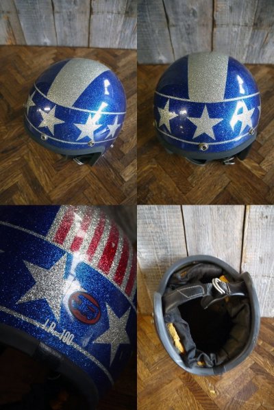 画像2: ビンテージ American ヘルメット