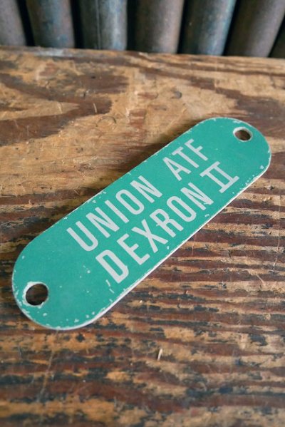 画像1: ビンテージ UNION ATF DEXRON II プレート