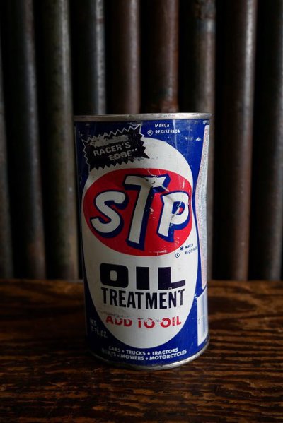 画像1: ビンテージ　STP　OIL　TREATMENT缶　B