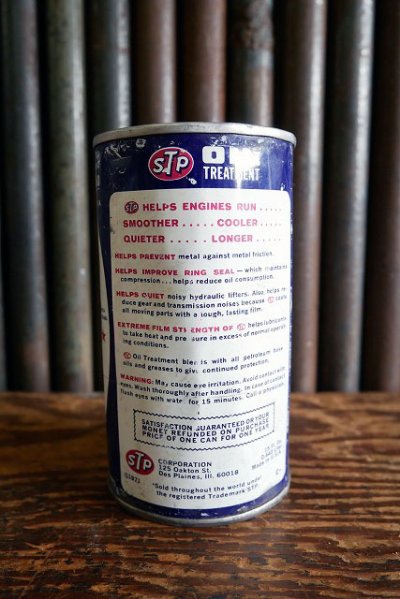 画像1: ビンテージ STP OIL缶