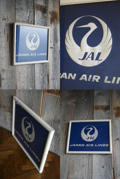 画像1: ビンテージ JAL 壁掛け