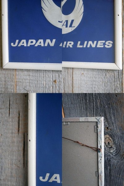 画像2: ビンテージ JAL 壁掛け